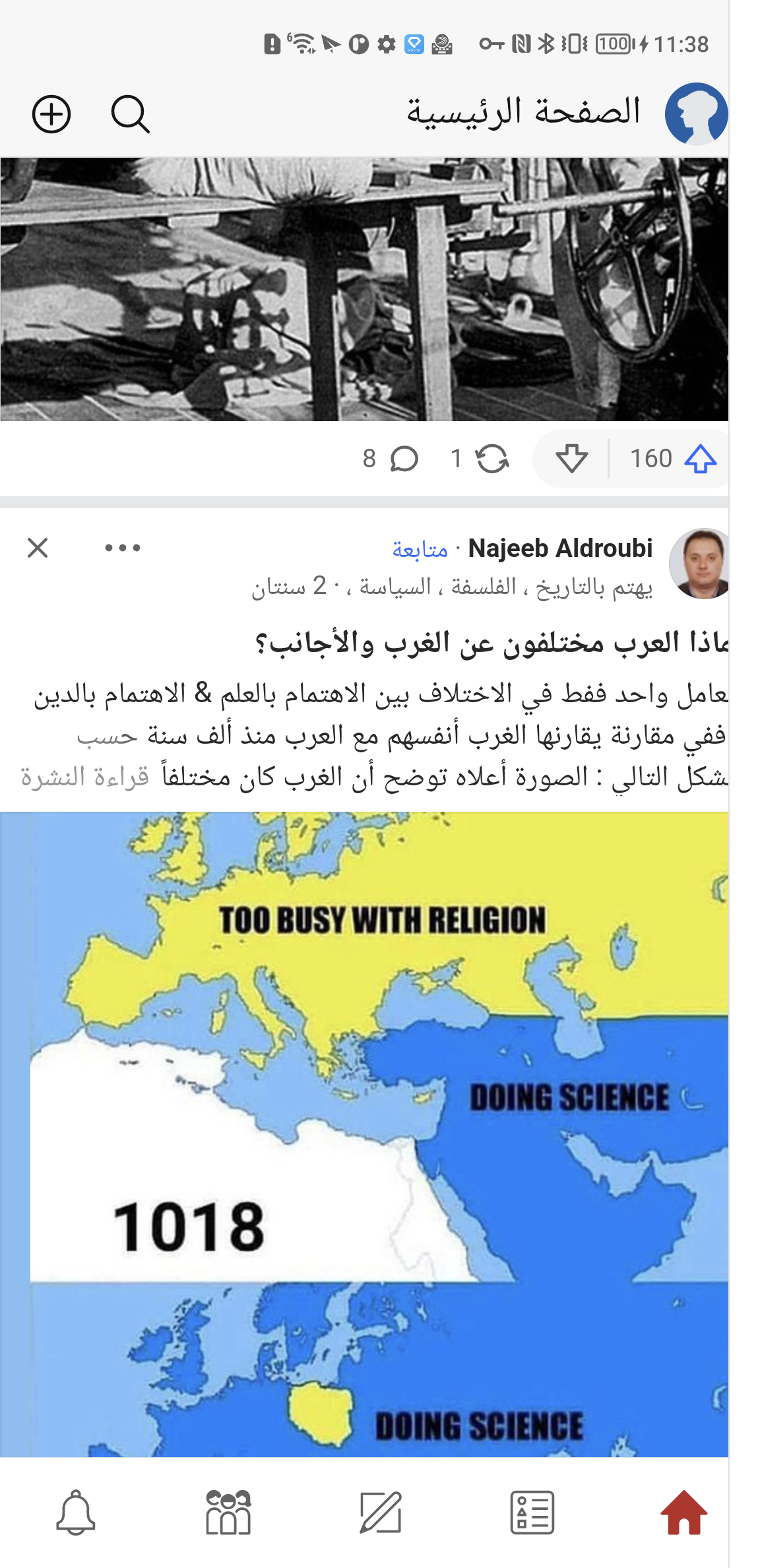 COMPARE_ORIGIN_image_32