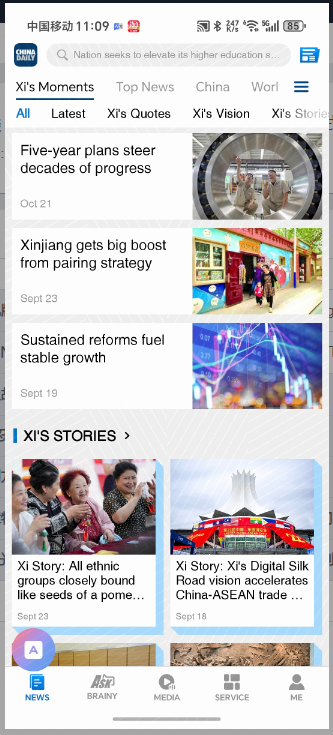 COMPARE_ORIGIN_image_75