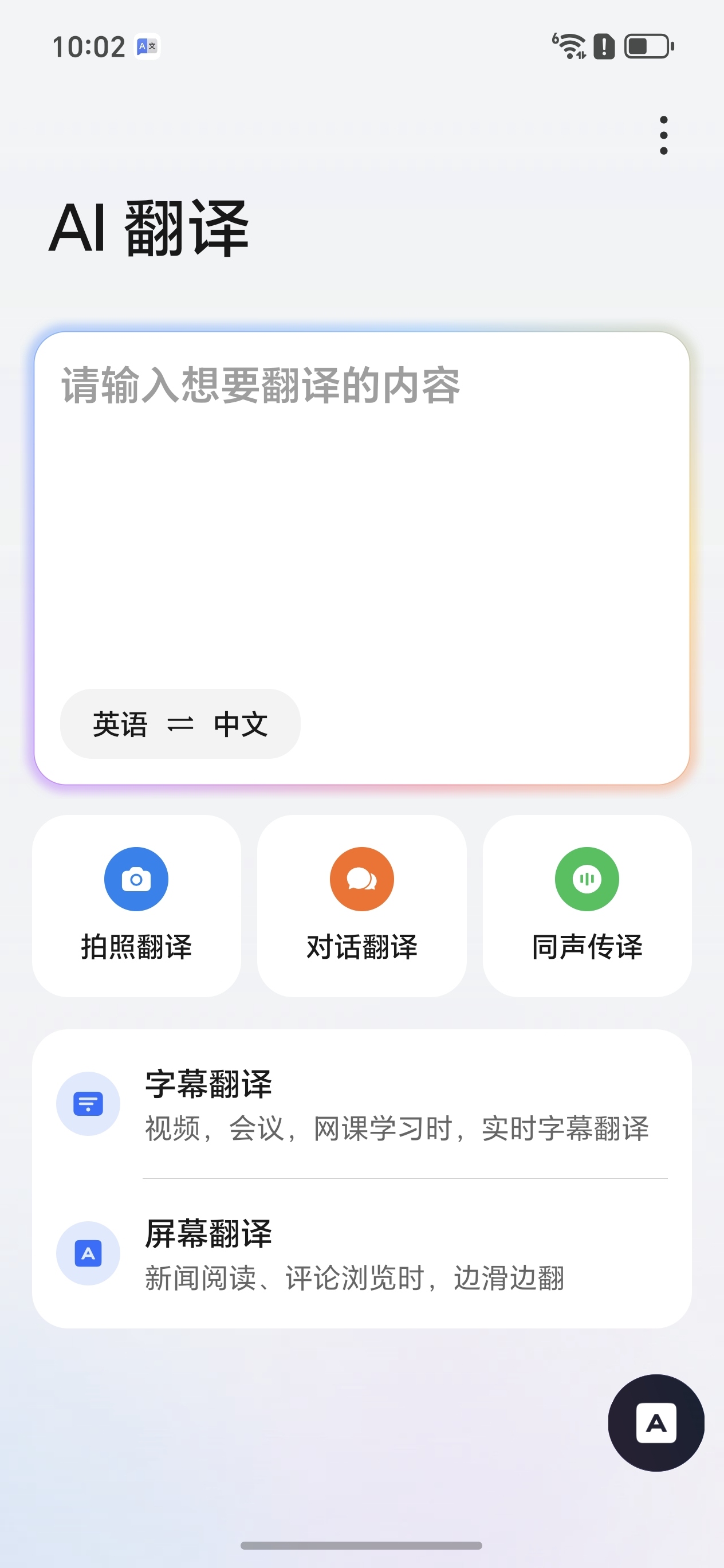 COMPARE_ORIGIN_image_78