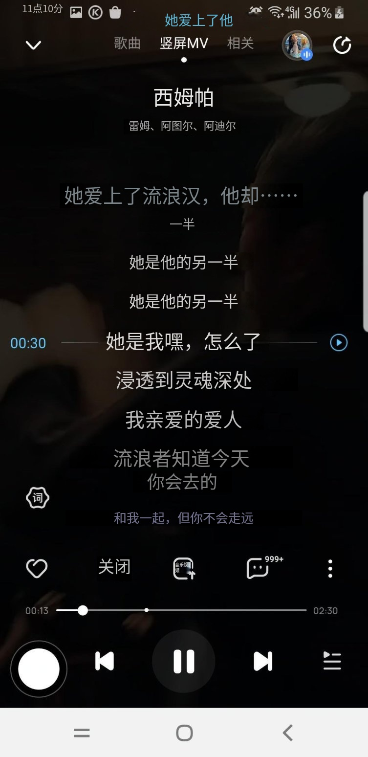 COMPARE_TENCENT_image_27
