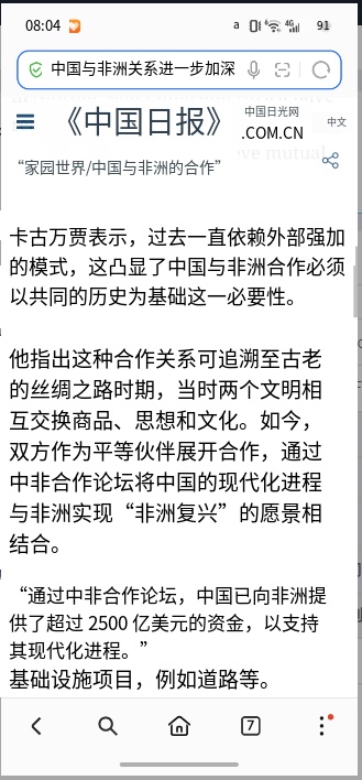 COMPARE_YOUDAO_UPDATED_image_35