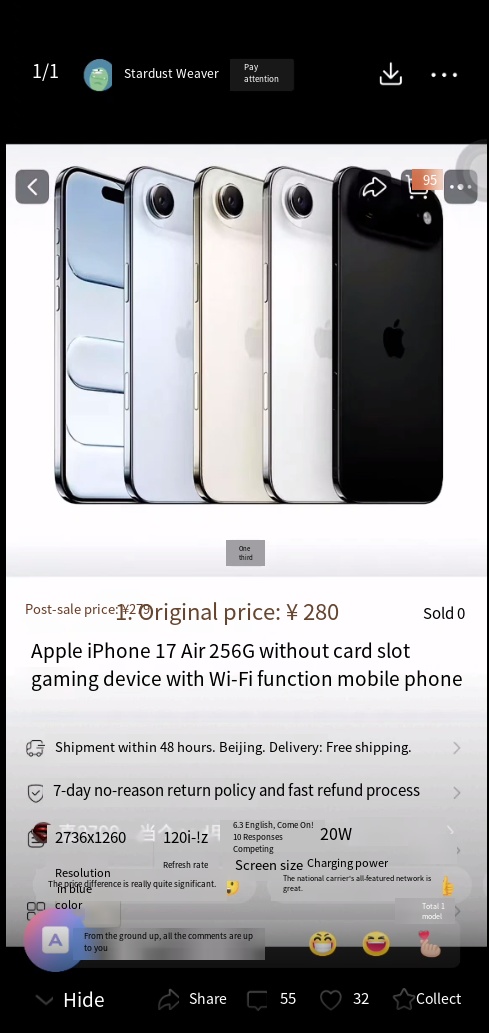 COMPARE_YOUDAO_UPDATED_image_50