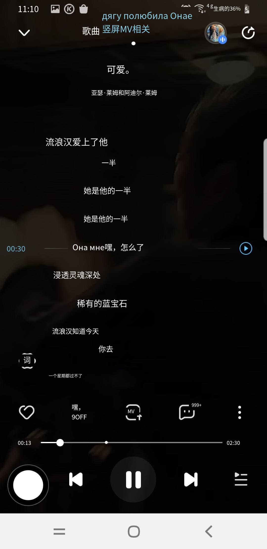 COMPARE_YOUDAO_image_27