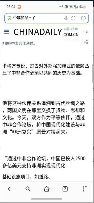 COMPARE_YOUDAO_image_35