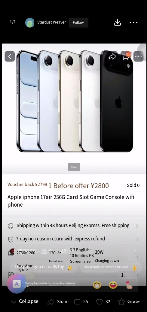 COMPARE_YOUDAO_image_50