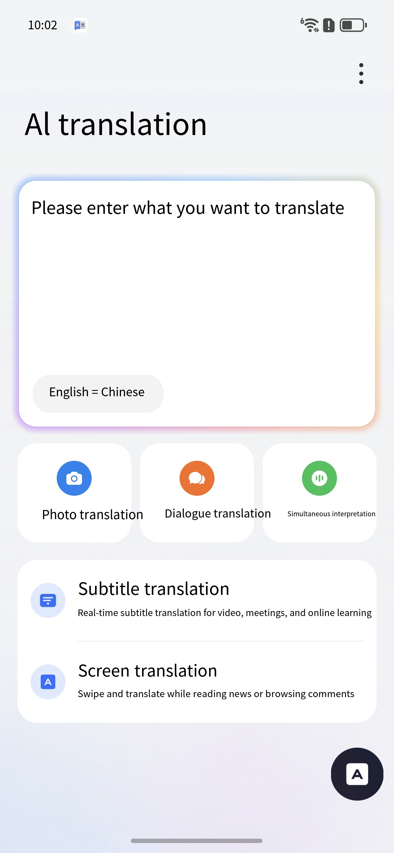 COMPARE_YOUDAO_image_78